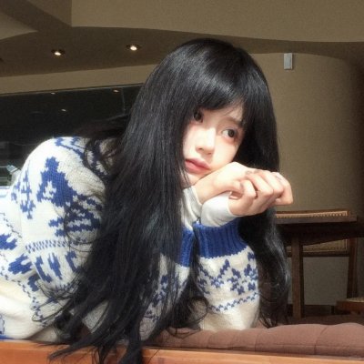谁之过