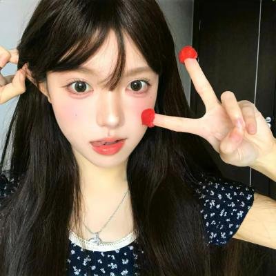 声名狼藉